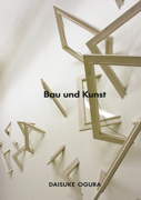 „Daisuke Ogura Bau und Kunst”, Erwin und Giesela von Steiner Stiftung München